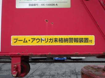 画像小 14枚目