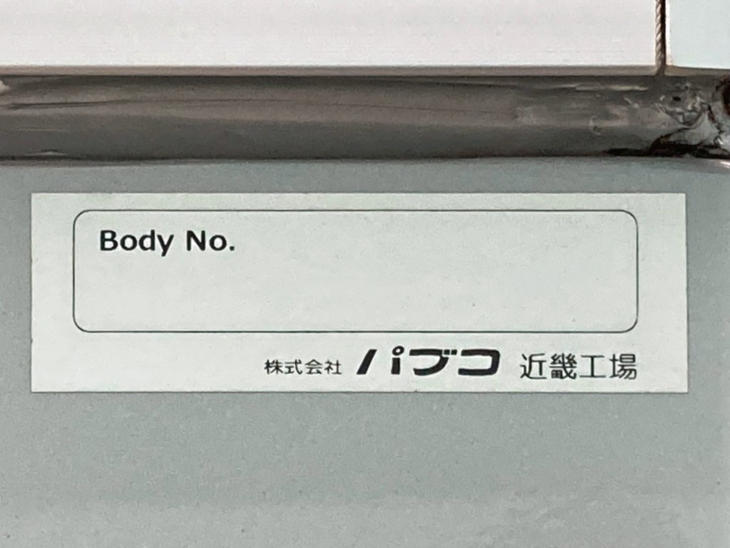 画像大 14枚目