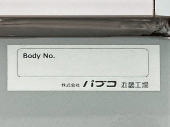 サムネイル 14枚目