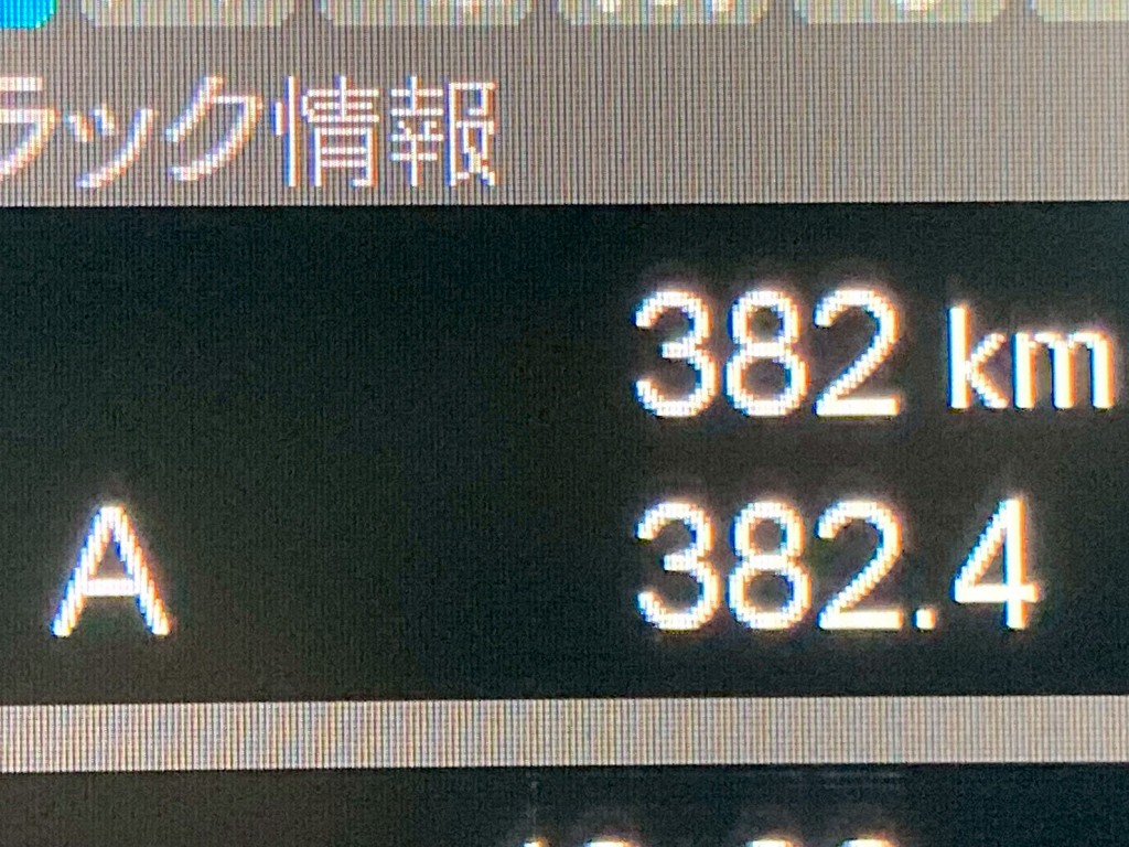 画像大 20枚目