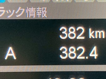 サムネイル 20枚目