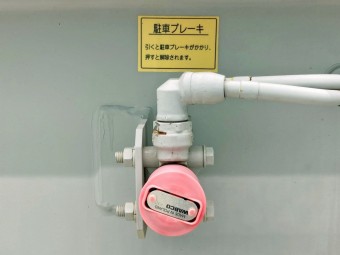 サムネイル 32枚目