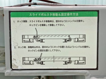 サムネイル 35枚目