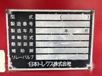 サムネイル 26枚目