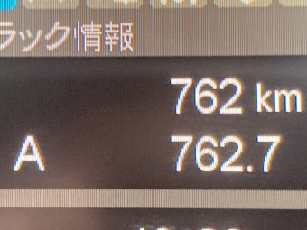 サムネイル 24枚目