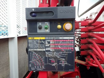 サムネイル 13枚目