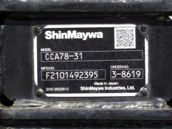 サムネイル 15枚目