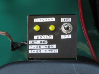 サムネイル 46枚目