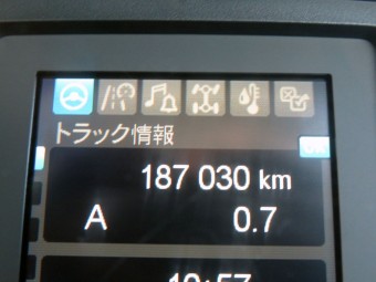 サムネイル 49枚目