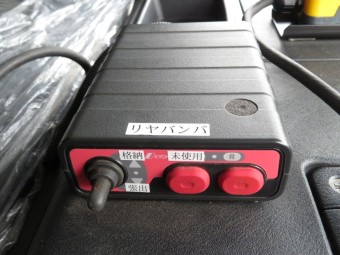 サムネイル 22枚目