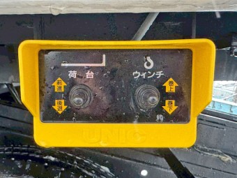 サムネイル 15枚目