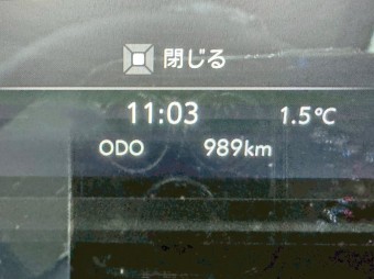 サムネイル 21枚目