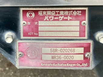 画像小 8枚目