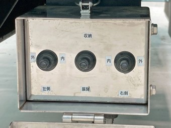 サムネイル 20枚目