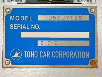 サムネイル 27枚目