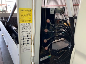 サムネイル 20枚目