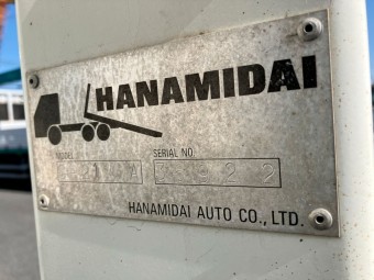 サムネイル 22枚目