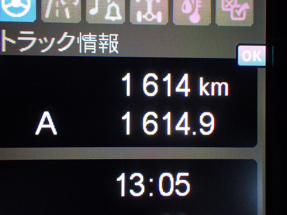 画像大 24枚目