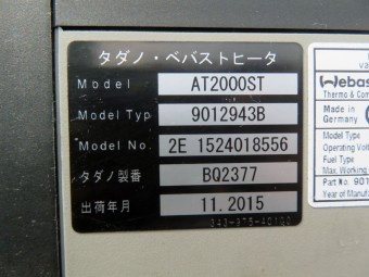 サムネイル 21枚目