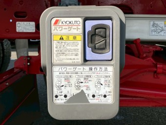 サムネイル 19枚目