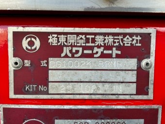 サムネイル 30枚目