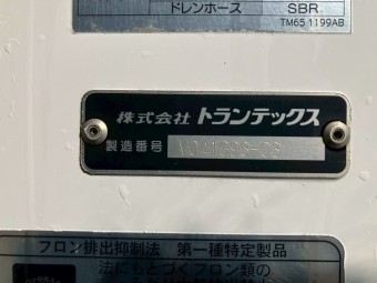 サムネイル 31枚目