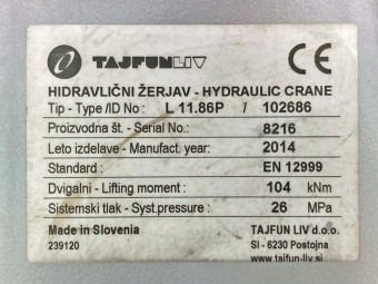 サムネイル 46枚目