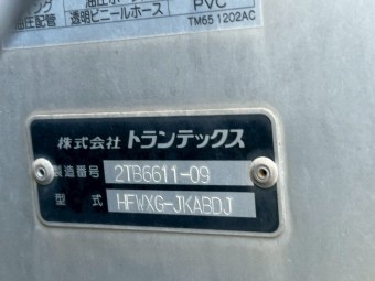 画像小 6枚目