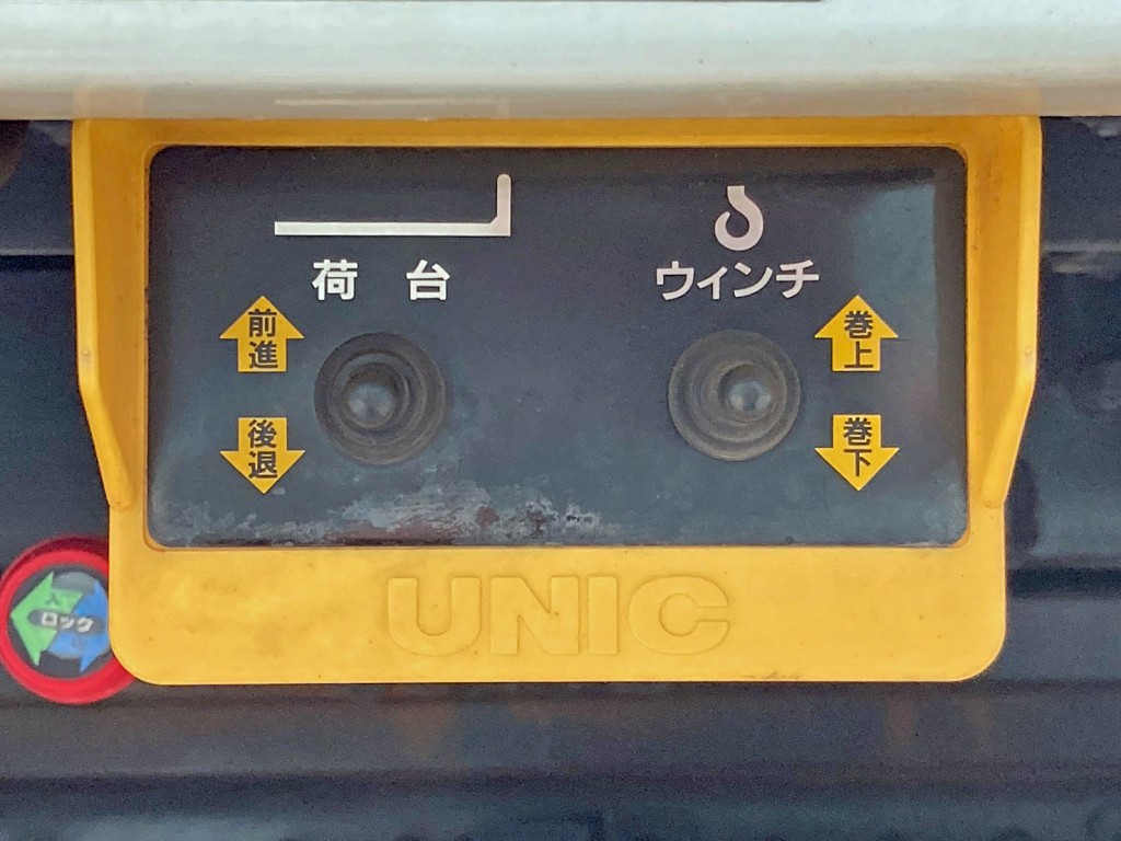 画像 17枚目