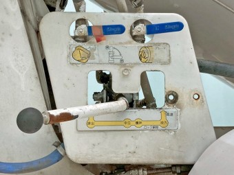 サムネイル 20枚目