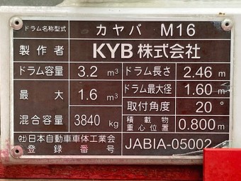 サムネイル 28枚目