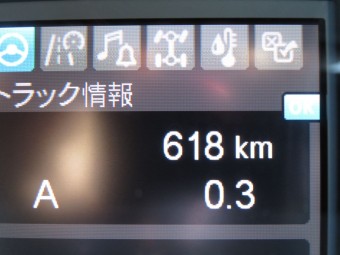 サムネイル 32枚目