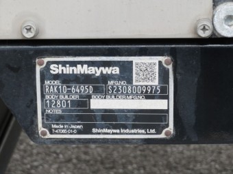 サムネイル 29枚目