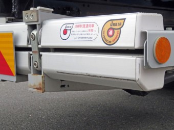 サムネイル 34枚目