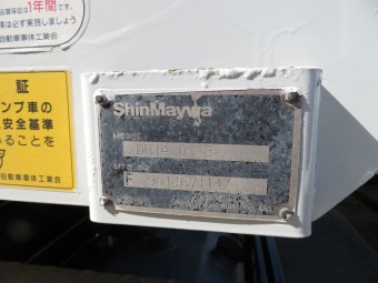 サムネイル 27枚目