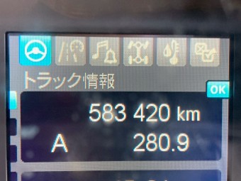 サムネイル 33枚目