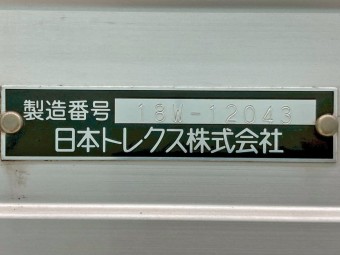 サムネイル 40枚目
