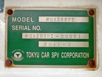 サムネイル 27枚目