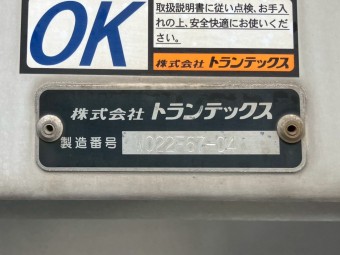 画像小 6枚目