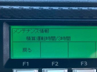画像小 25枚目