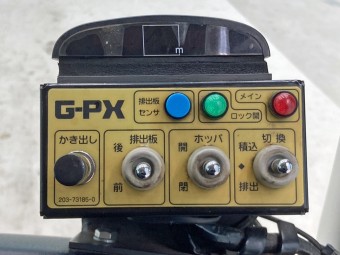 サムネイル 39枚目