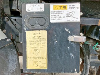 サムネイル 32枚目