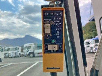 サムネイル 42枚目