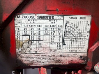 サムネイル 24枚目