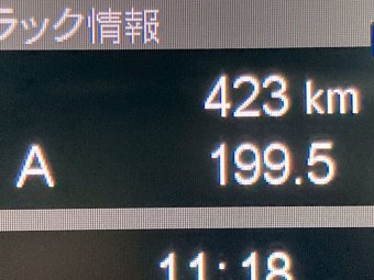 画像小 20枚目