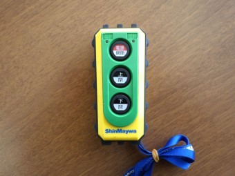 サムネイル 16枚目