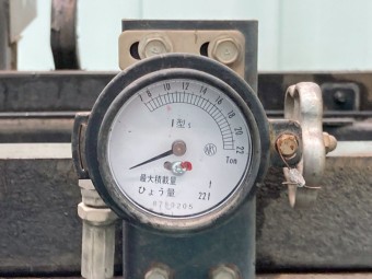 サムネイル 22枚目