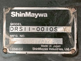 サムネイル 45枚目