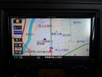 サムネイル 21枚目