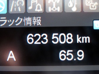 サムネイル 24枚目